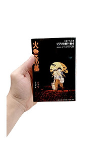 product-img-12