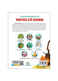 Cuốn Sách Đầu Tiên Của Tớ - Truyện Cổ Grimm