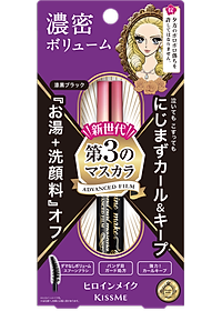 product-img-8