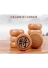 [HÀNG CAO CẤP - GỖ TỰ NHIÊN] Bộ Cờ Tướng Gỗ Cao Cấp 40 x 35cm Khắc Nét Tinh Xảo, Chính Hãng dododios