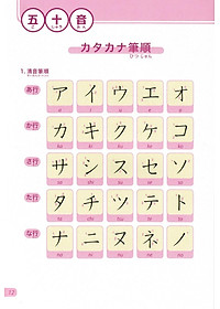 product-img-12