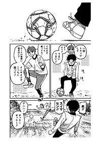 product-img-11