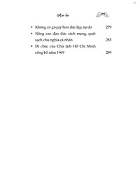 product-img-21