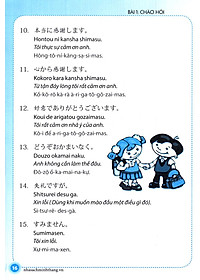 product-img-10