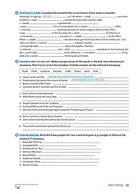 Oxford English Grammar Course: Basic With Key