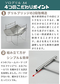 product-img-11