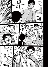 product-img-14