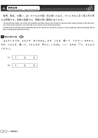 product-img-15