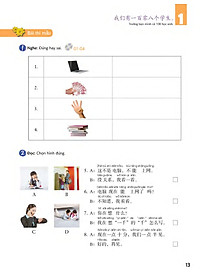 product-img-8