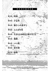product-img-11