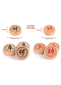 [GỖ TỰ NHIÊN CAO CẤP] Bộ cờ tướng gỗ sồi cao cấp kích thước 40 x 35cm, Bộ cờ tướng cao cấp khắc nét tinh xảo có bàn là hộp đựng gấp gọn - Hàng chính hãng D Danido