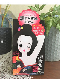 product-img-9