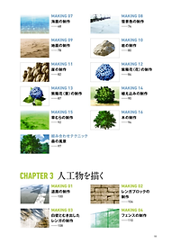 product-img-12