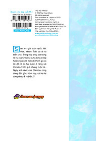 product-img-1