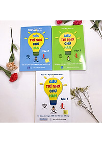 Siêu trí nhớ chữ Hán tập 01 + tập 02 + tập 03 phiên bản mới (In màu, có Audio nghe, hướng dẫn viết từng nét từng chữ) + DVD quà tặng