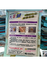 product-img-1