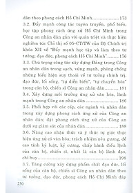 product-img-12