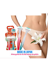 Set 02 chiếc Dao cạo vùng kín Kai Bikini Line - Hàng nội địa Nhật Bản 