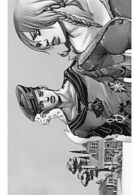 ジョジョリオン 1 - JoJolion 1