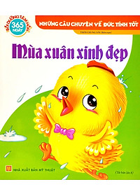 product-img-6