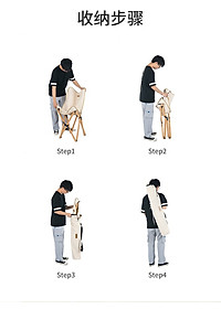 product-img-12