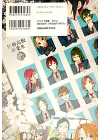 product-img-1