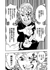 product-img-16