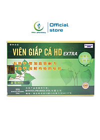 Combo 2 Hộp Viên Giấp Cá HDPHARMA thảo dược cao diếp cá giảm táo bón, tiêu trĩ, nhuận tràng - Hộp 30 viên