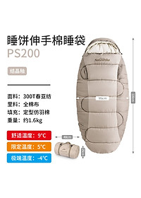 product-img-12