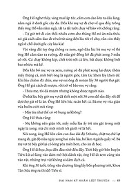 product-img-12