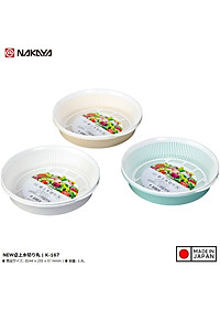 Bộ khay đựng rau củ tròn Nakaya 1.8L - Hàng nội địa Nhật Bản nhập khẩu chính hãng