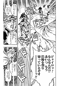 product-img-12