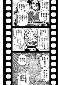 product-img-14