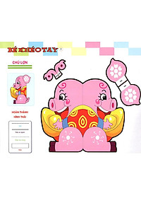 product-img-1