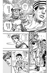 product-img-10