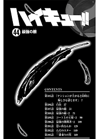 product-img-14