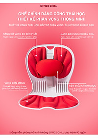Ghế Chỉnh Dáng Ngồi Công Thái Học OFFICE CHILL Ngồi Thẳng Đúng Tư Thế Chống Đau Lưng Gù Lưng Ghế Thế Hệ Mới Bảo Hành 90 Ngày