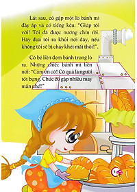 product-img-3