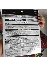 product-img-2