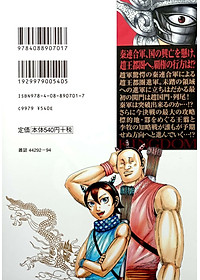 product-img-1