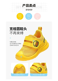 product-img-13