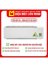 Máy Lạnh Inverter Daikin FTKC25UAVMV/RKC25UAVMV (1.0HP) – Hàng Chính Hãng