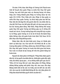 product-img-17