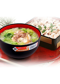 Bát tô Nakaya 1,25 lít - Màu đen lòng đỏ