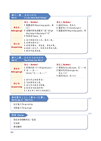 product-img-19