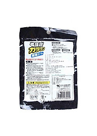 Combo Túi hút ẩm, khử mùi  than hoạt tính Kokubo 25g x 2 miếng - Nội địa Nhật Bản