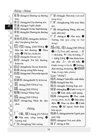 product-img-11