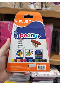 product-img-2