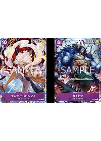 One Piece Card Game 1st Anniversary Complete Guide (V Jump Books) (Japanese Edition)