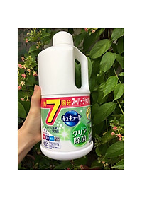product-img-1